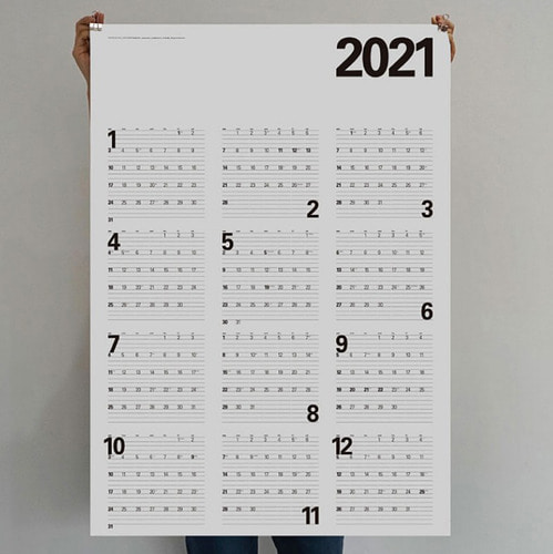 2021년 벽보형 포스터 캘린더 달력