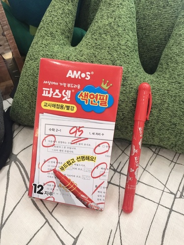 채점용 빨간펜